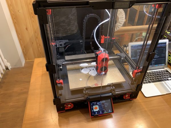 Drukarka Voron 2.4 R2 300 - obrazek 5