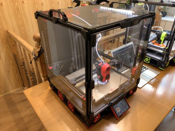 Drukarka Voron 2.4 R2 300 - obrazek 4